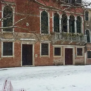 Appartement Cà Guido, Venise